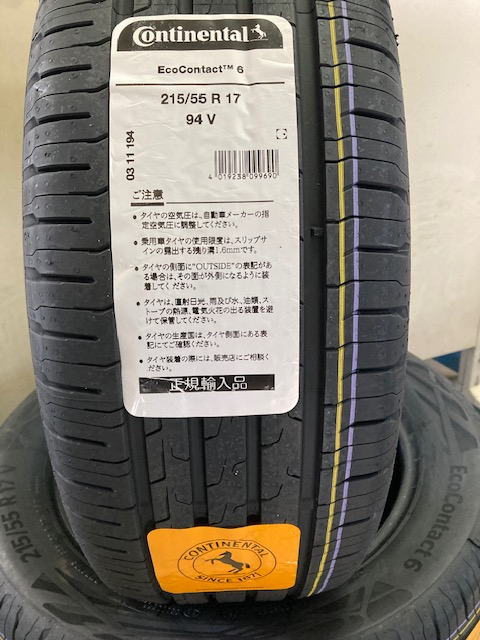 新品タイヤ)2025年 6月 ブリヂストンさんの特価新品スタッドレス VRX2